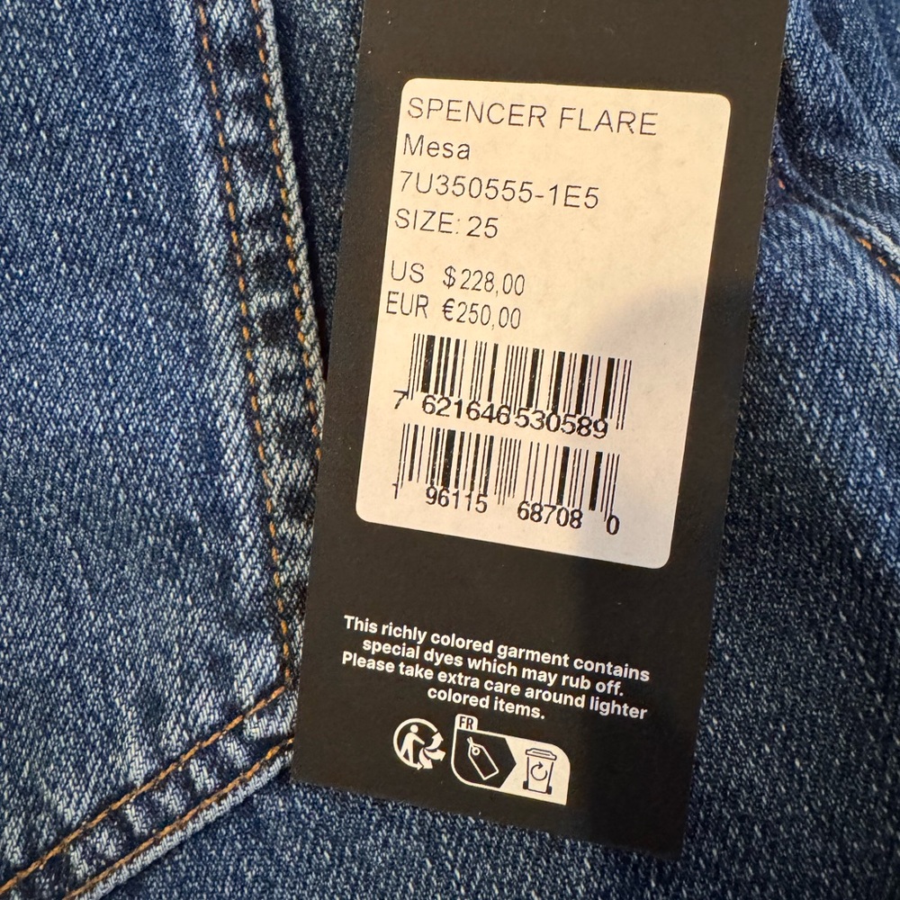 7 For All ManKind - Slim Illusion Twister Seam Spencer Flare - Picture 4 of 4